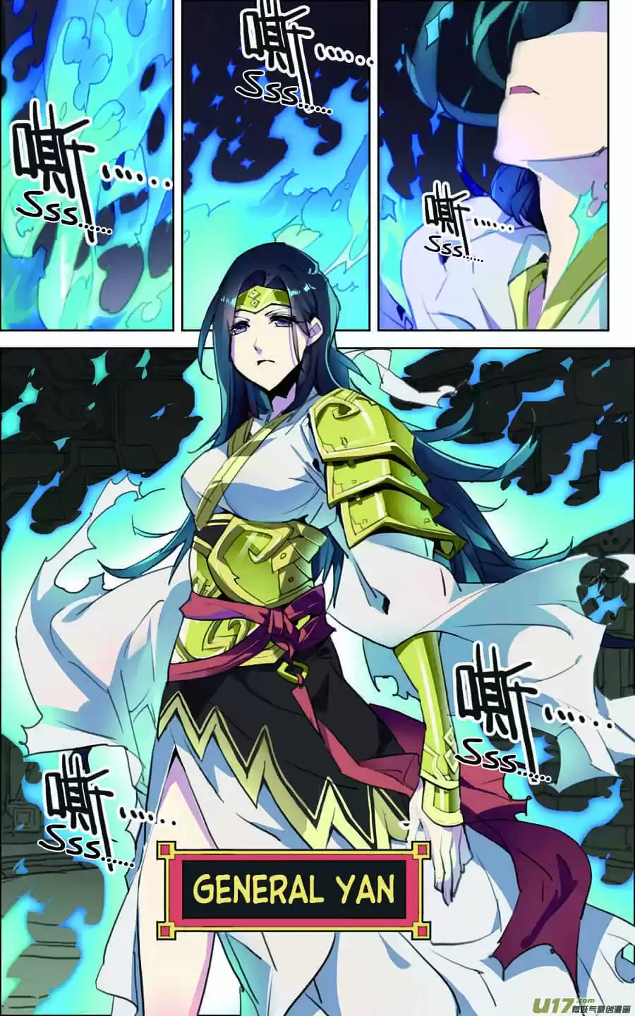 LORD XUE YING - Capítulo 11 - Página 17 - LectorTMOo