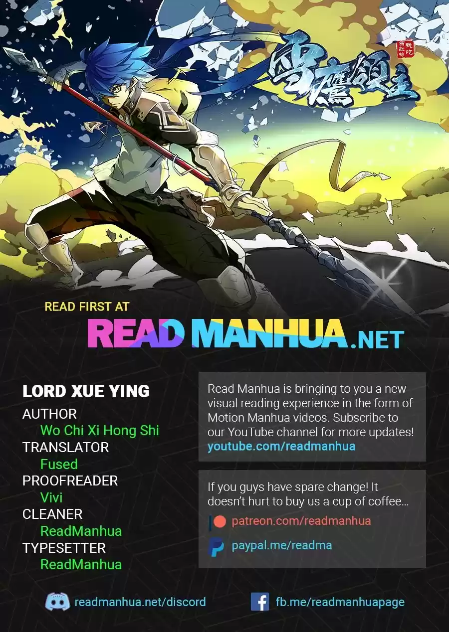 LORD XUE YING - Capítulo 3 - Página 26 - LectorTMOo
