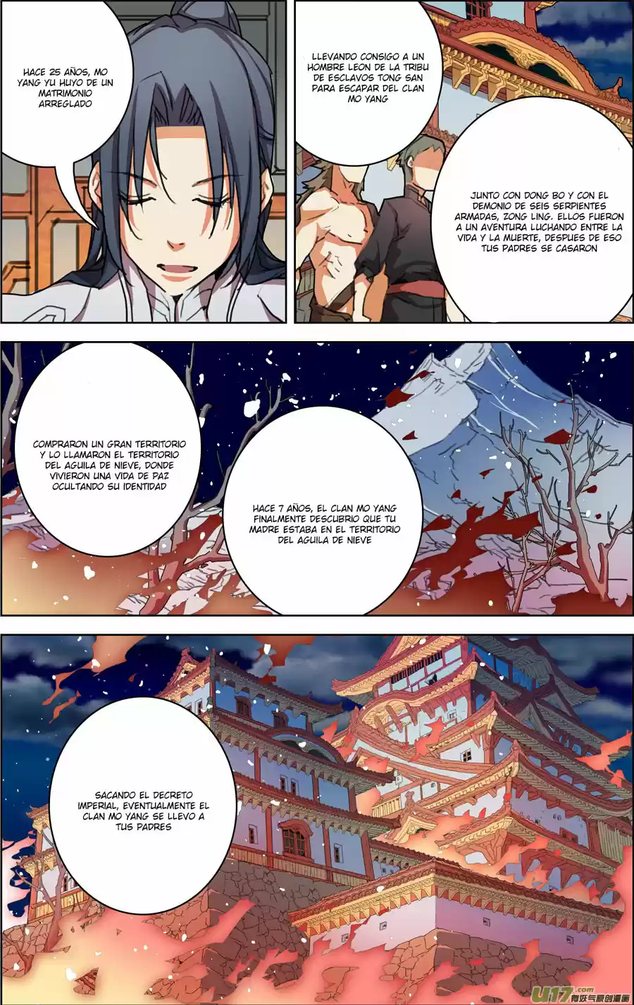 LORD XUE YING - Capítulo 4 - Página 15 - LectorTMOo