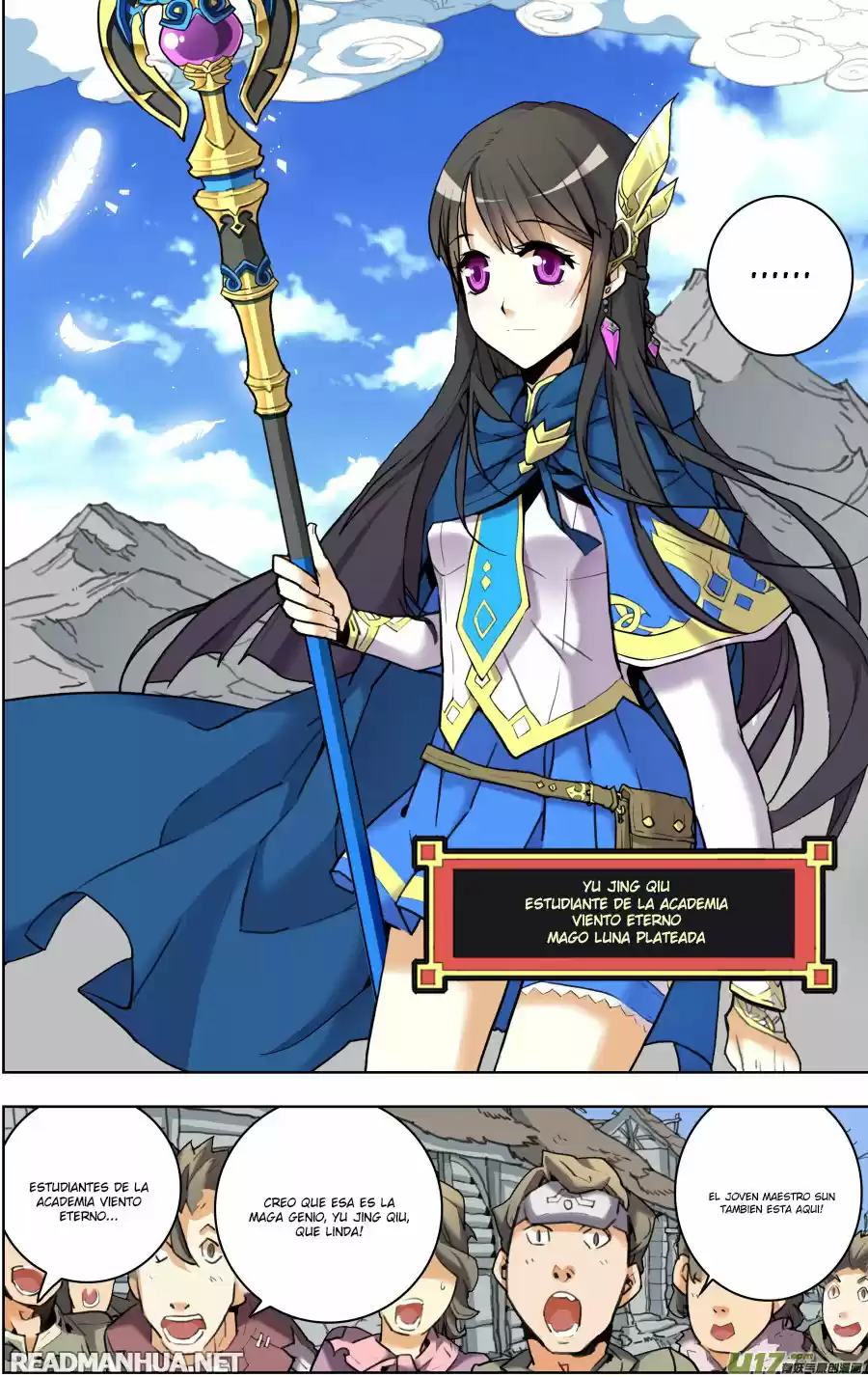 LORD XUE YING - Capítulo 6 - Página 10 - LectorTMOo