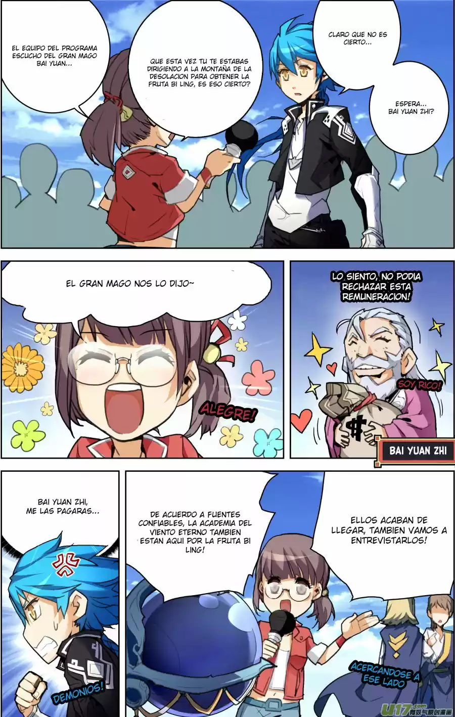 LORD XUE YING - Capítulo 6 - Página 13 - LectorTMOo