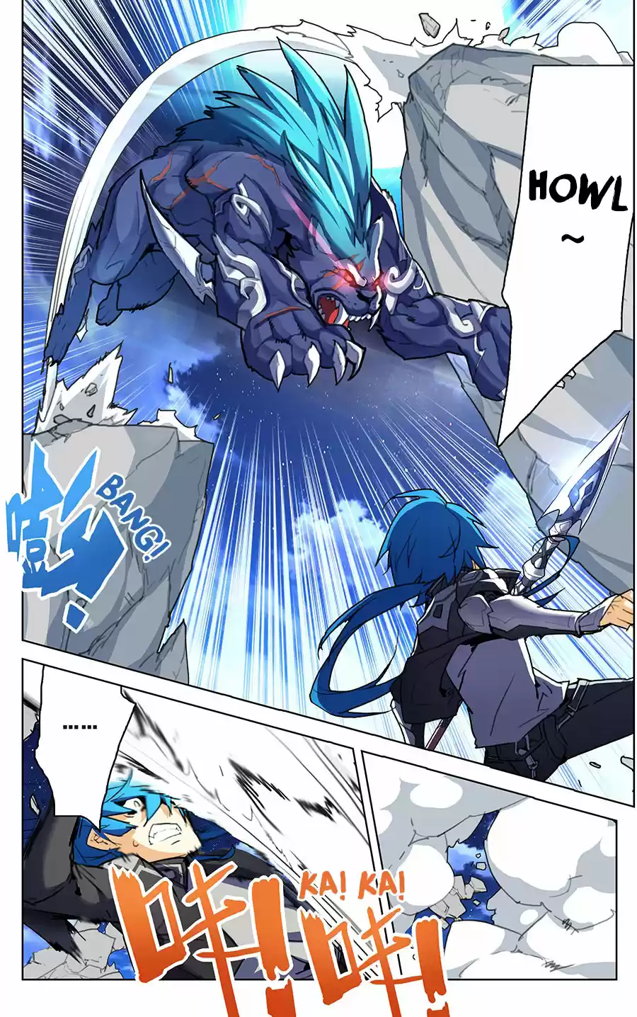 LORD XUE YING - Capítulo 7 - Página 21 - LectorTMOo
