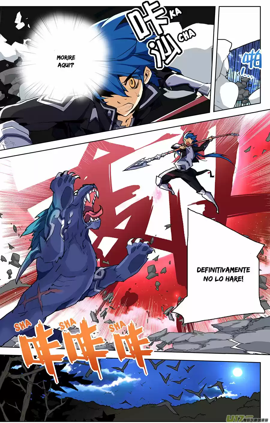 LORD XUE YING - Capítulo 7 - Página 25 - LectorTMOo