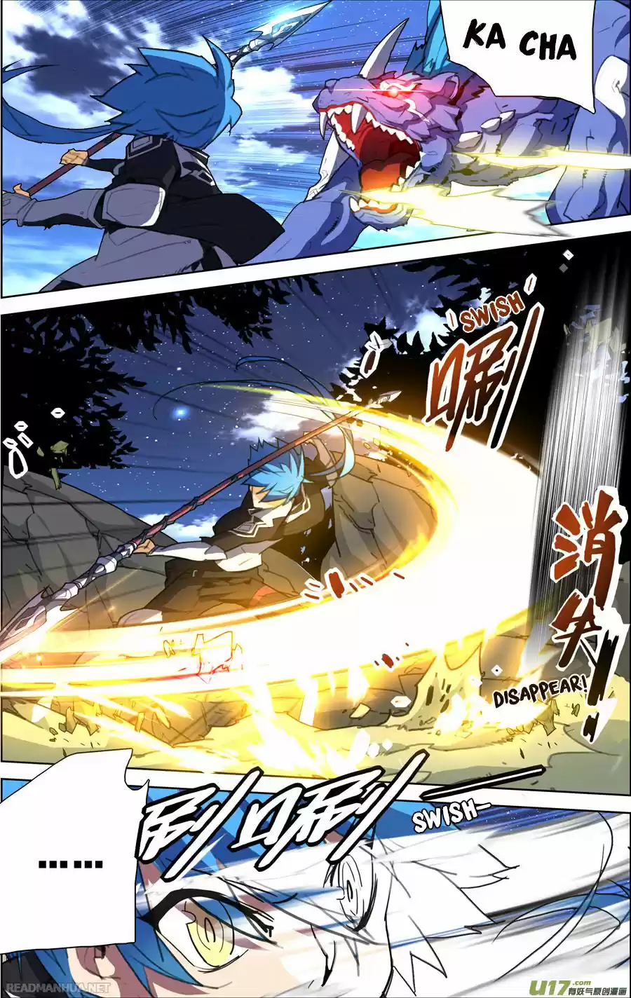 LORD XUE YING - Capítulo 8 - Página 8 - LectorTMOo