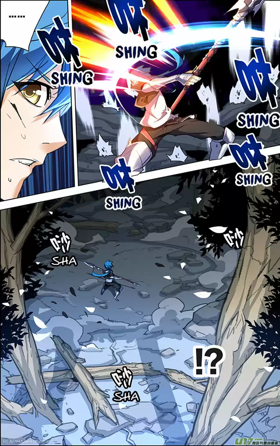 LORD XUE YING - Capítulo 8 - Página 16 - LectorTMOo