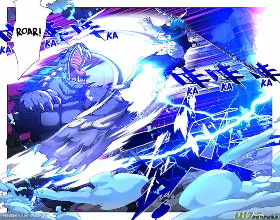 LORD XUE YING - Capítulo 8 - Página 18 - LectorTMOo