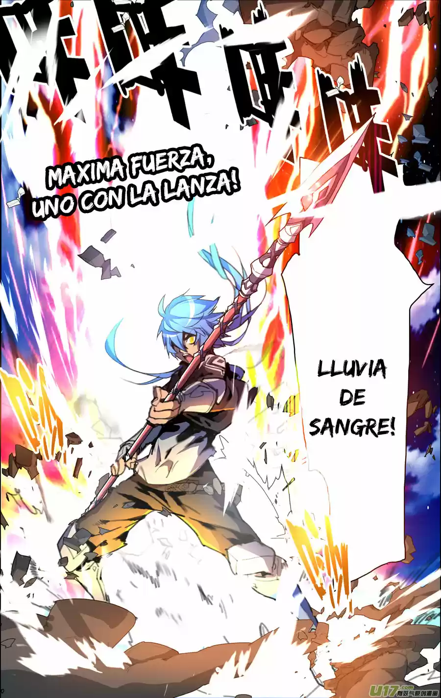 LORD XUE YING - Capítulo 8 - Página 27 - LectorTMOo