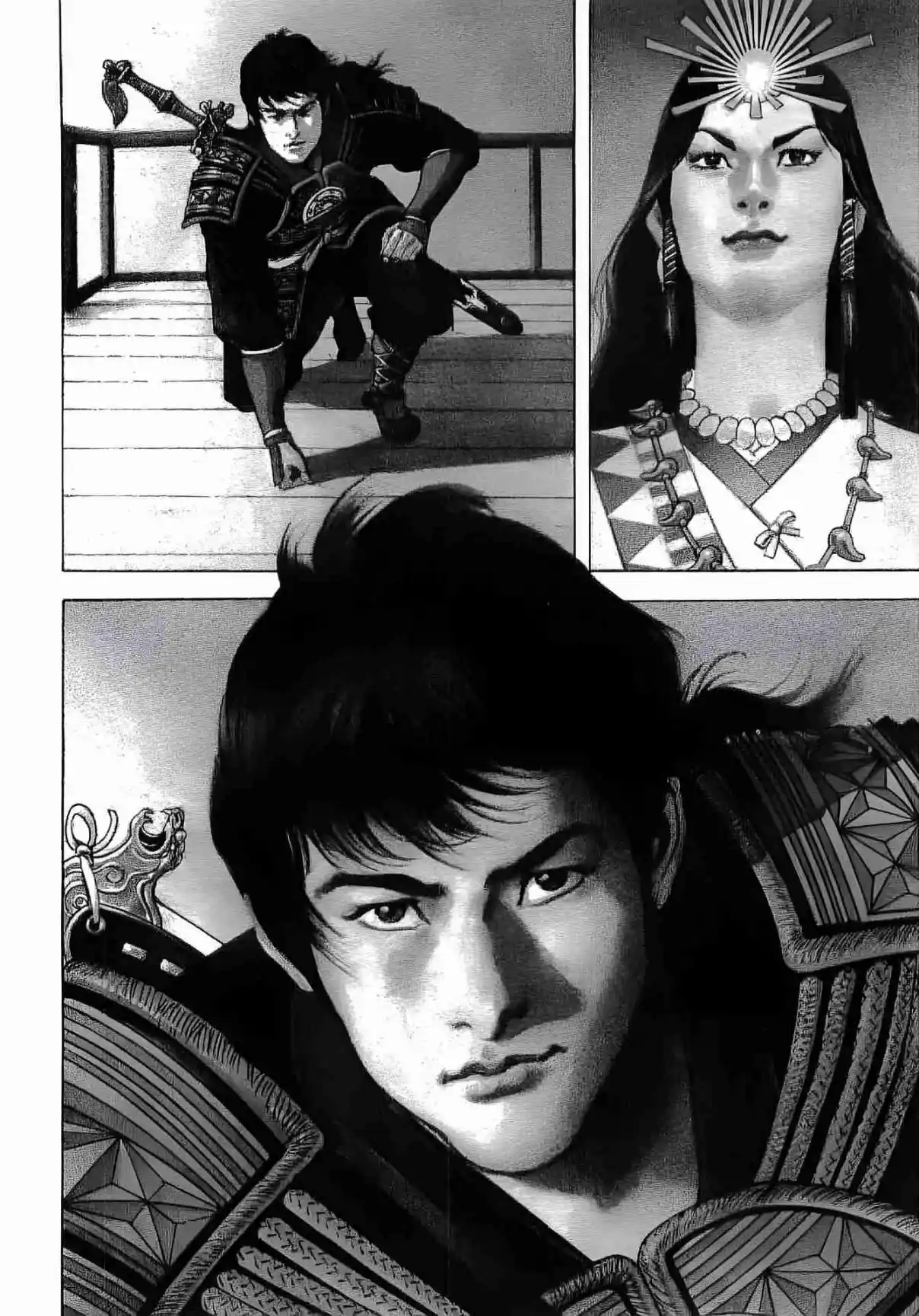 Lord Xue Ying (Novela) - Capítulo 1 - Página 7 - LectorTMOo