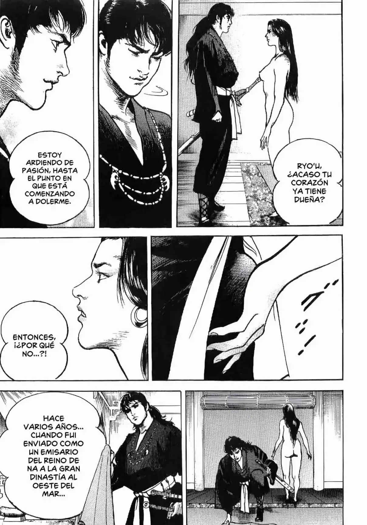 Lord Xue Ying (Novela) - Capítulo 1 - Página 10 - LectorTMOo
