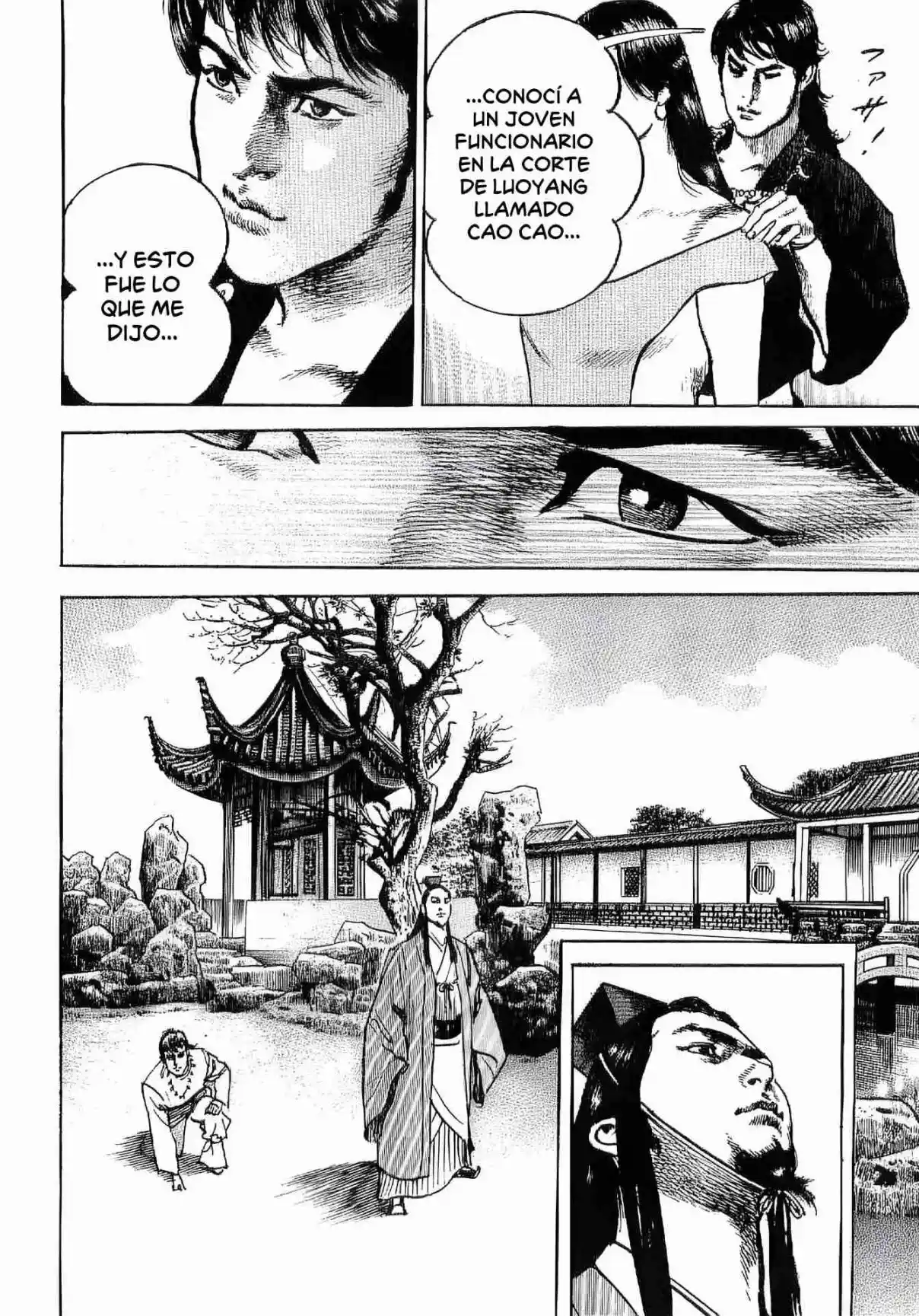 Lord Xue Ying (Novela) - Capítulo 1 - Página 11 - LectorTMOo