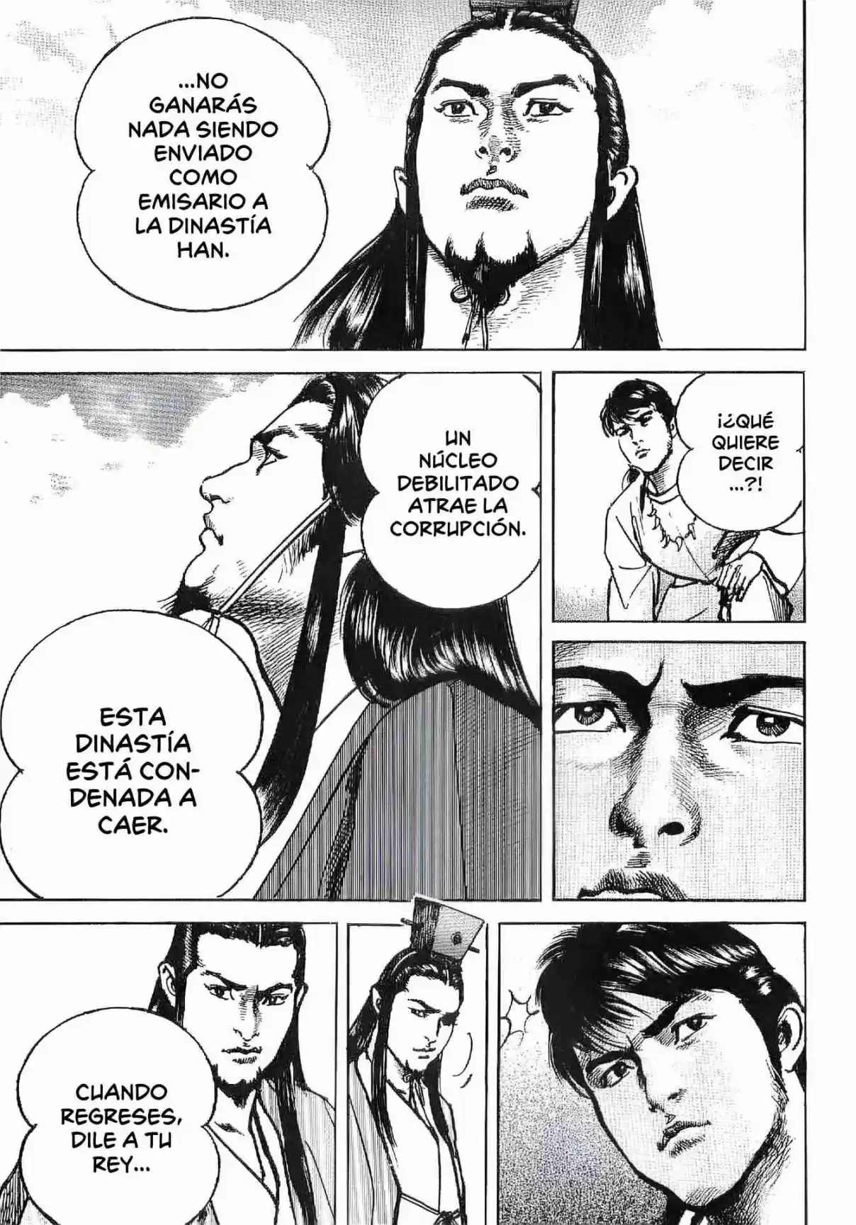 Lord Xue Ying (Novela) - Capítulo 1 - Página 12 - LectorTMOo