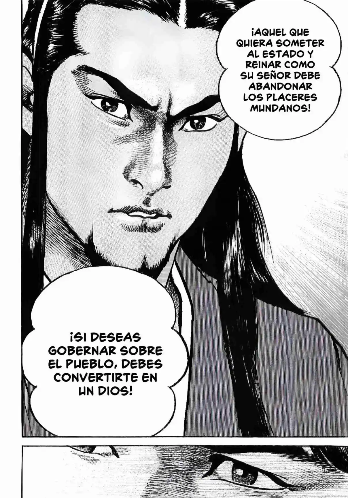 Lord Xue Ying (Novela) - Capítulo 1 - Página 13 - LectorTMOo