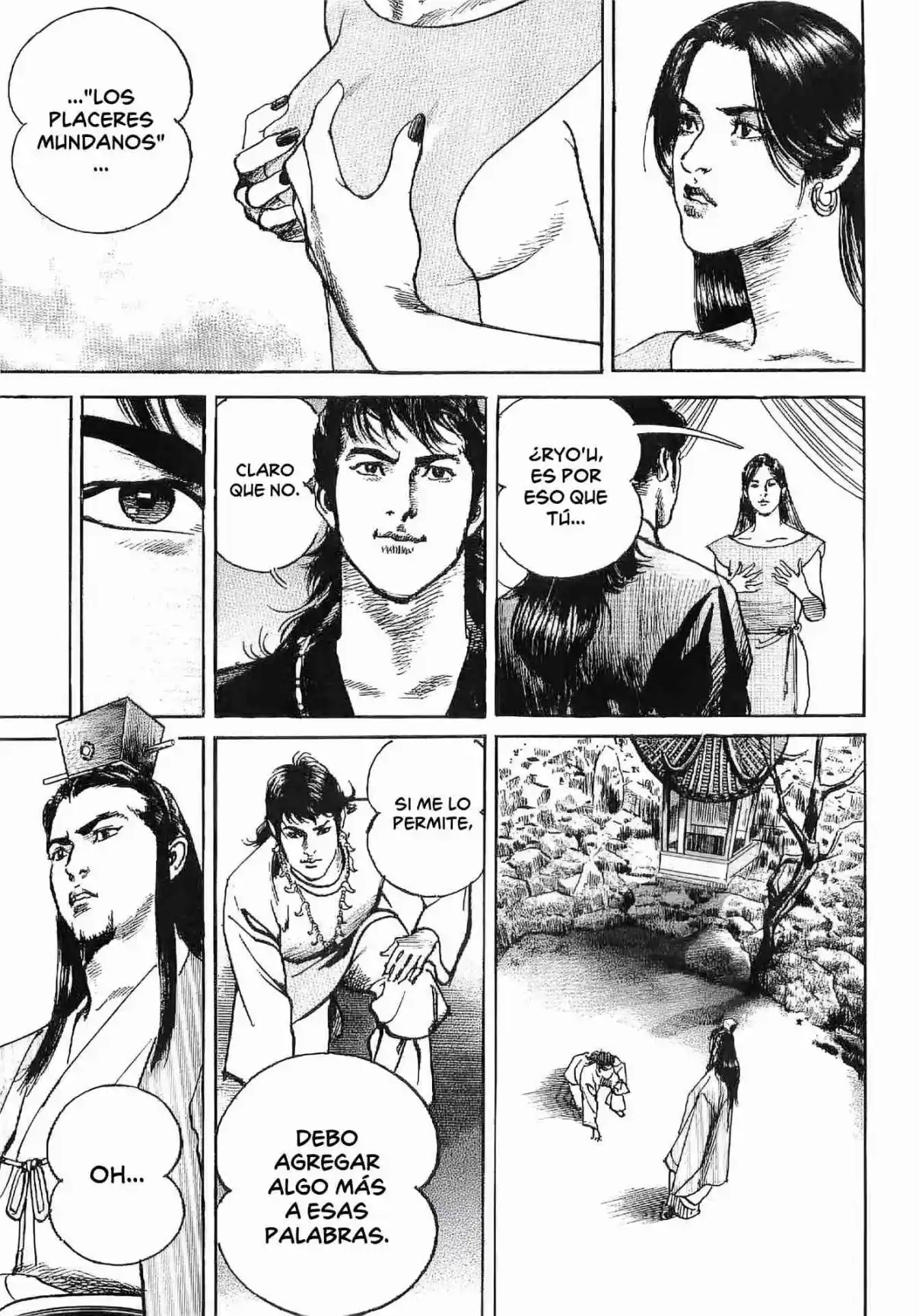 Lord Xue Ying (Novela) - Capítulo 1 - Página 14 - LectorTMOo