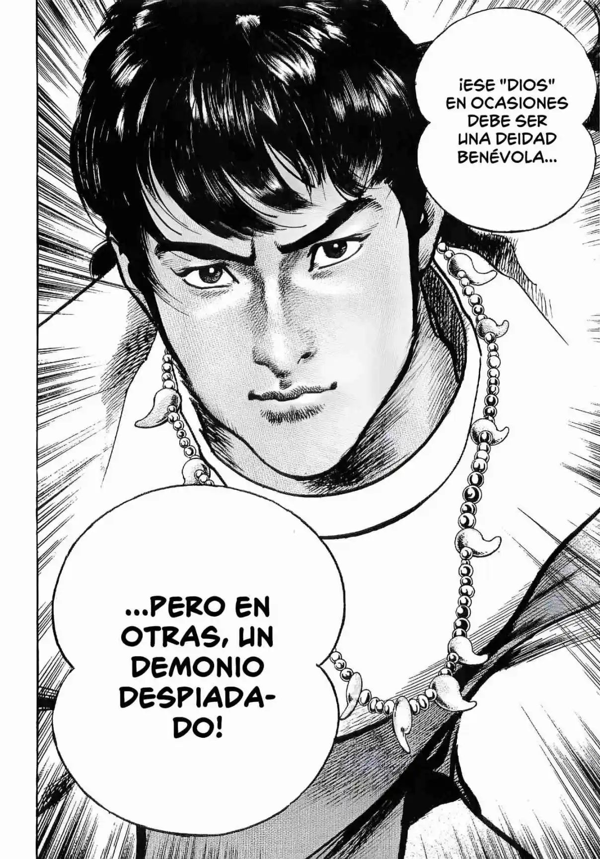 Lord Xue Ying (Novela) - Capítulo 1 - Página 15 - LectorTMOo