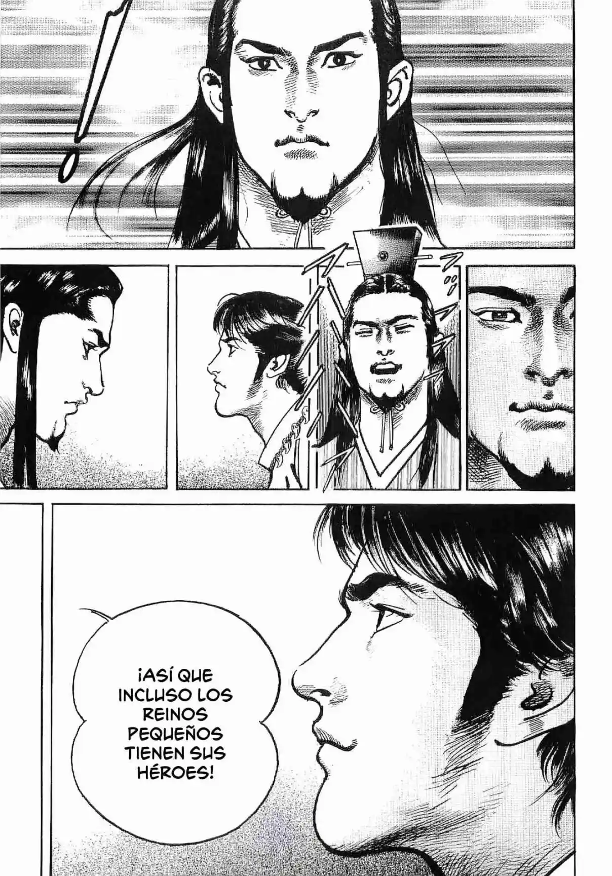 Lord Xue Ying (Novela) - Capítulo 1 - Página 16 - LectorTMOo