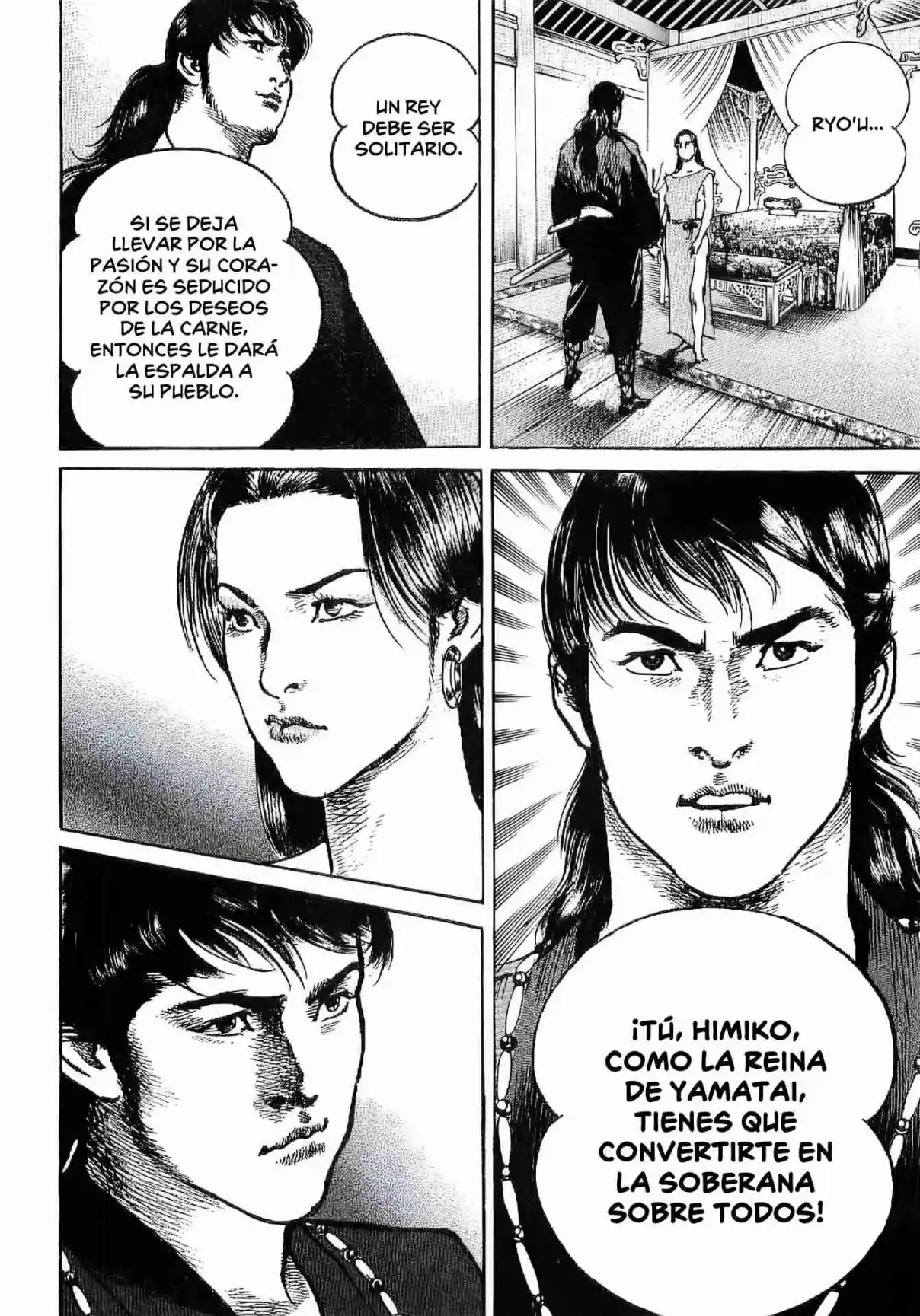 Lord Xue Ying (Novela) - Capítulo 1 - Página 17 - LectorTMOo