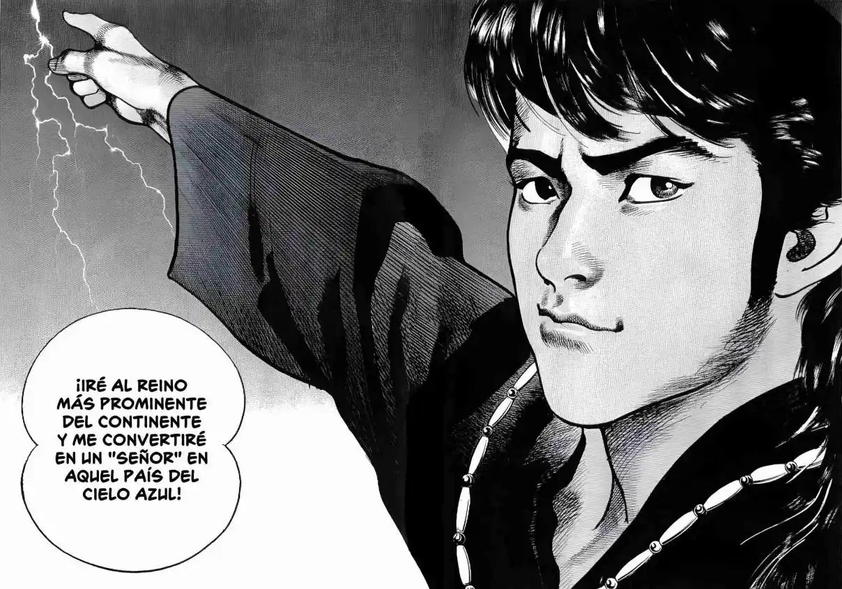 Lord Xue Ying (Novela) - Capítulo 1 - Página 19 - LectorTMOo