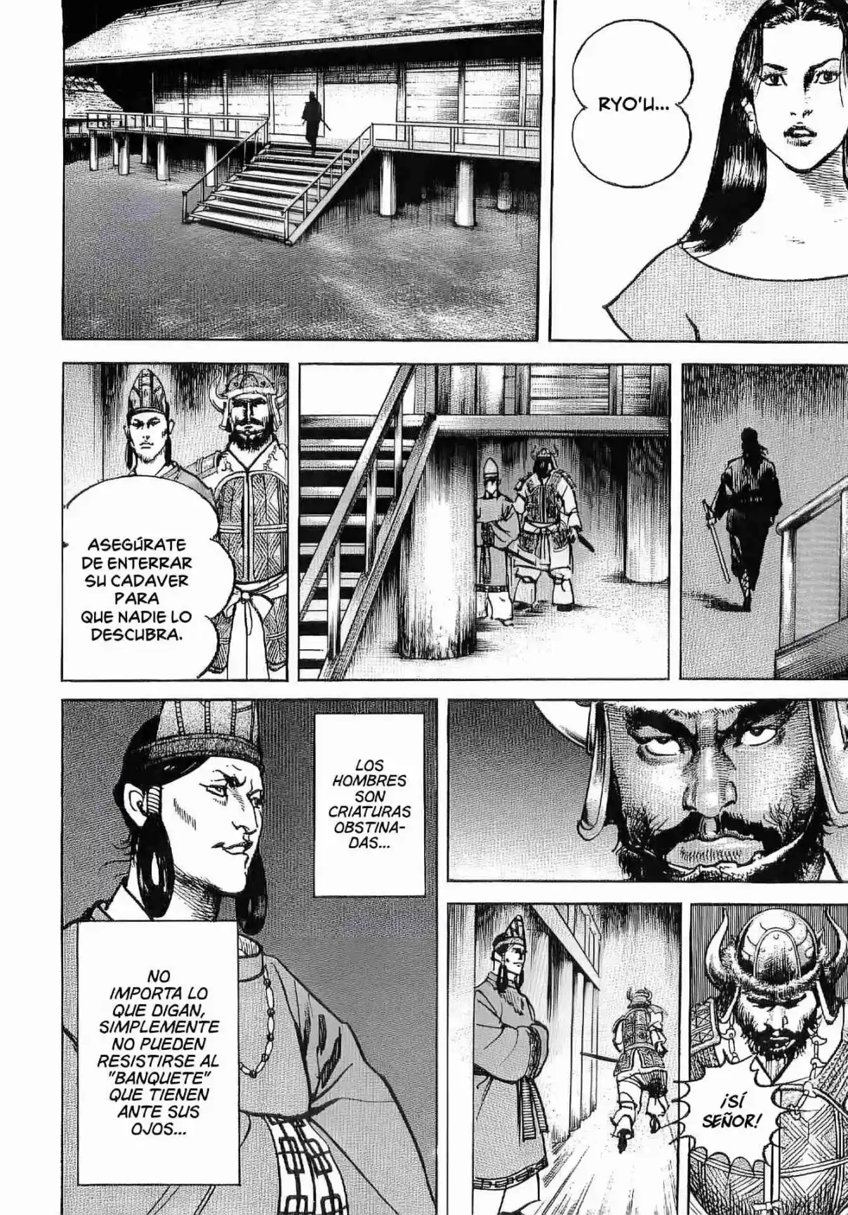 Lord Xue Ying (Novela) - Capítulo 1 - Página 20 - LectorTMOo
