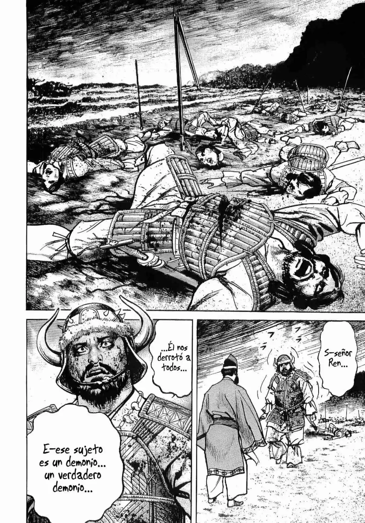 Lord Xue Ying (Novela) - Capítulo 1 - Página 22 - LectorTMOo