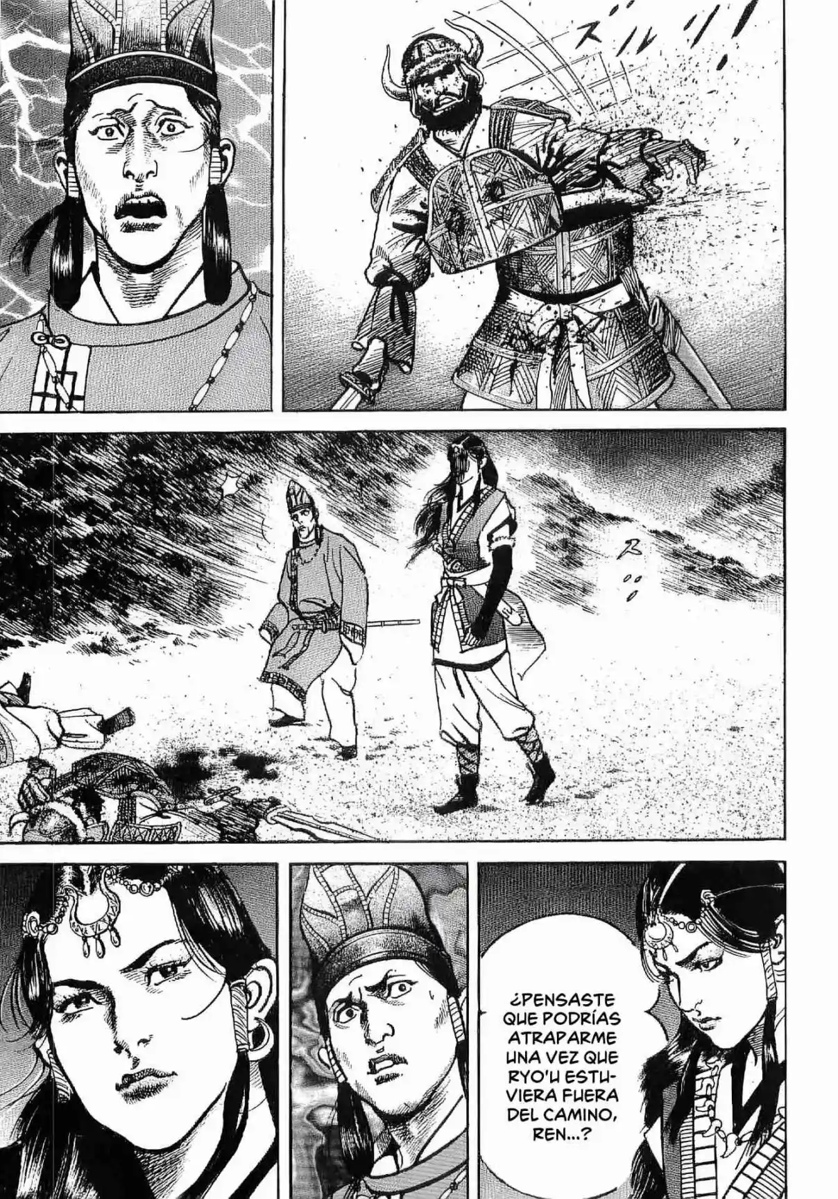Lord Xue Ying (Novela) - Capítulo 1 - Página 23 - LectorTMOo