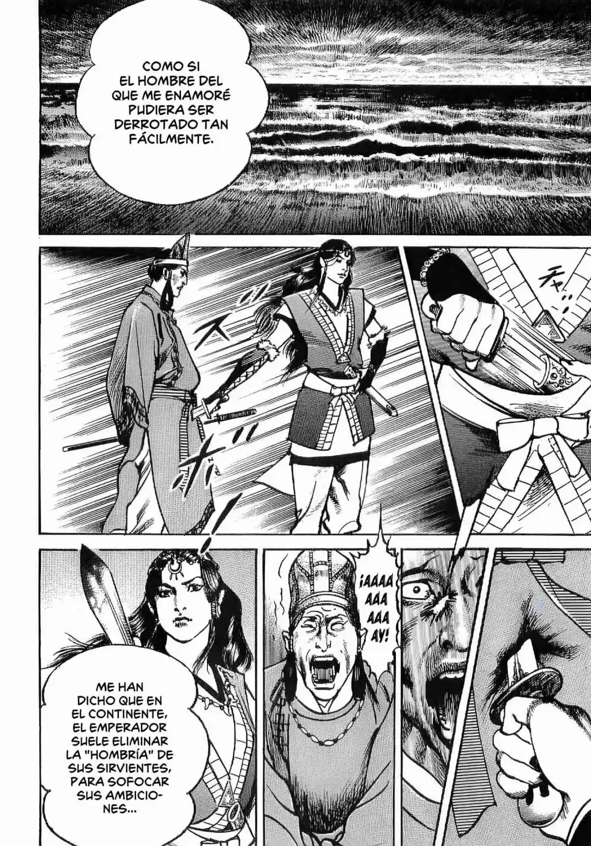 Lord Xue Ying (Novela) - Capítulo 1 - Página 24 - LectorTMOo