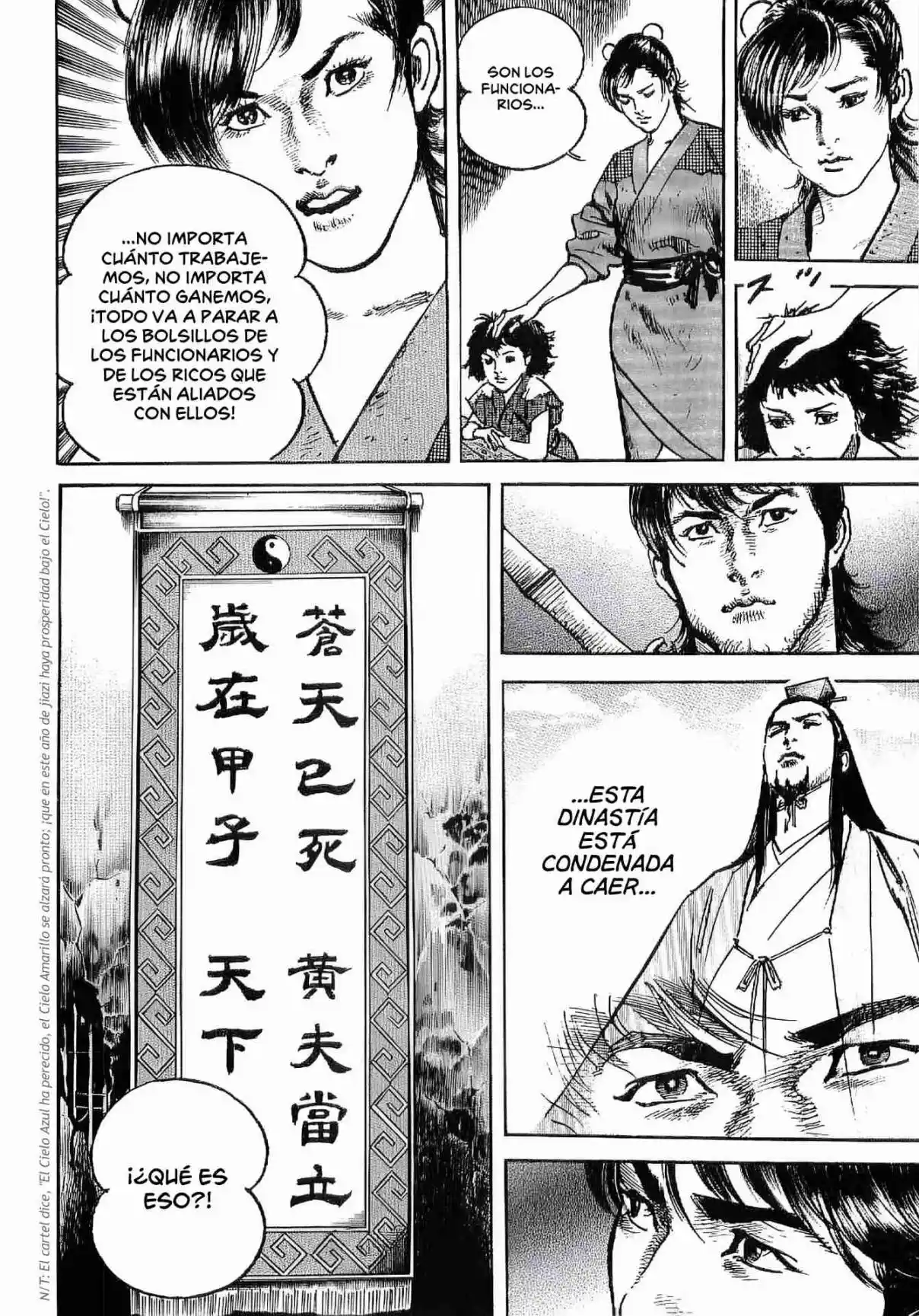 Lord Xue Ying (Novela) - Capítulo 1 - Página 29 - LectorTMOo