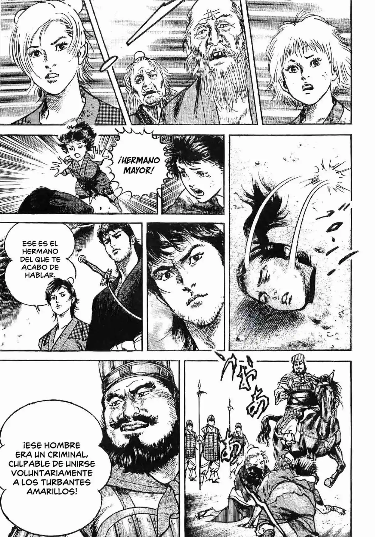 Lord Xue Ying (Novela) - Capítulo 1 - Página 32 - LectorTMOo