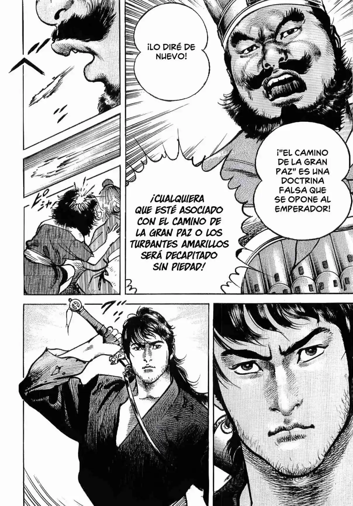 Lord Xue Ying (Novela) - Capítulo 1 - Página 33 - LectorTMOo