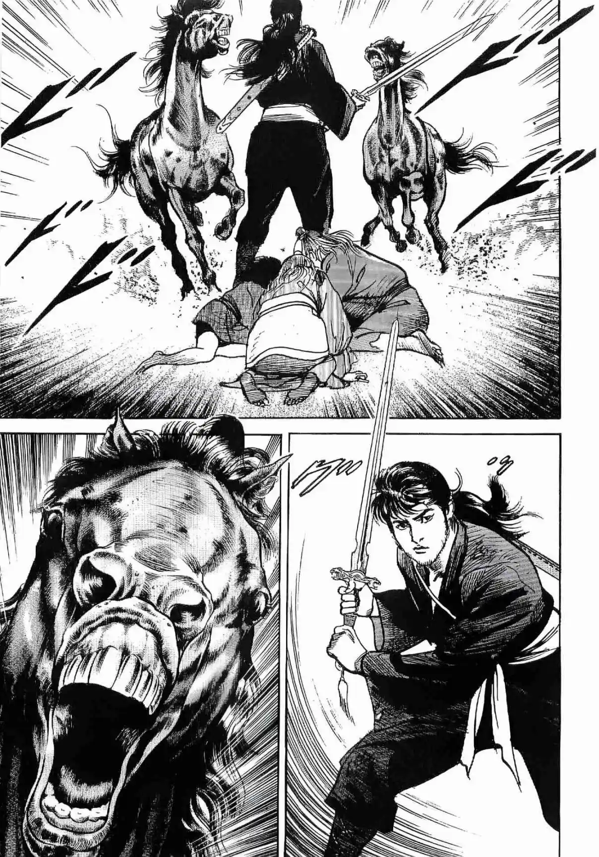 Lord Xue Ying (Novela) - Capítulo 1 - Página 36 - LectorTMOo
