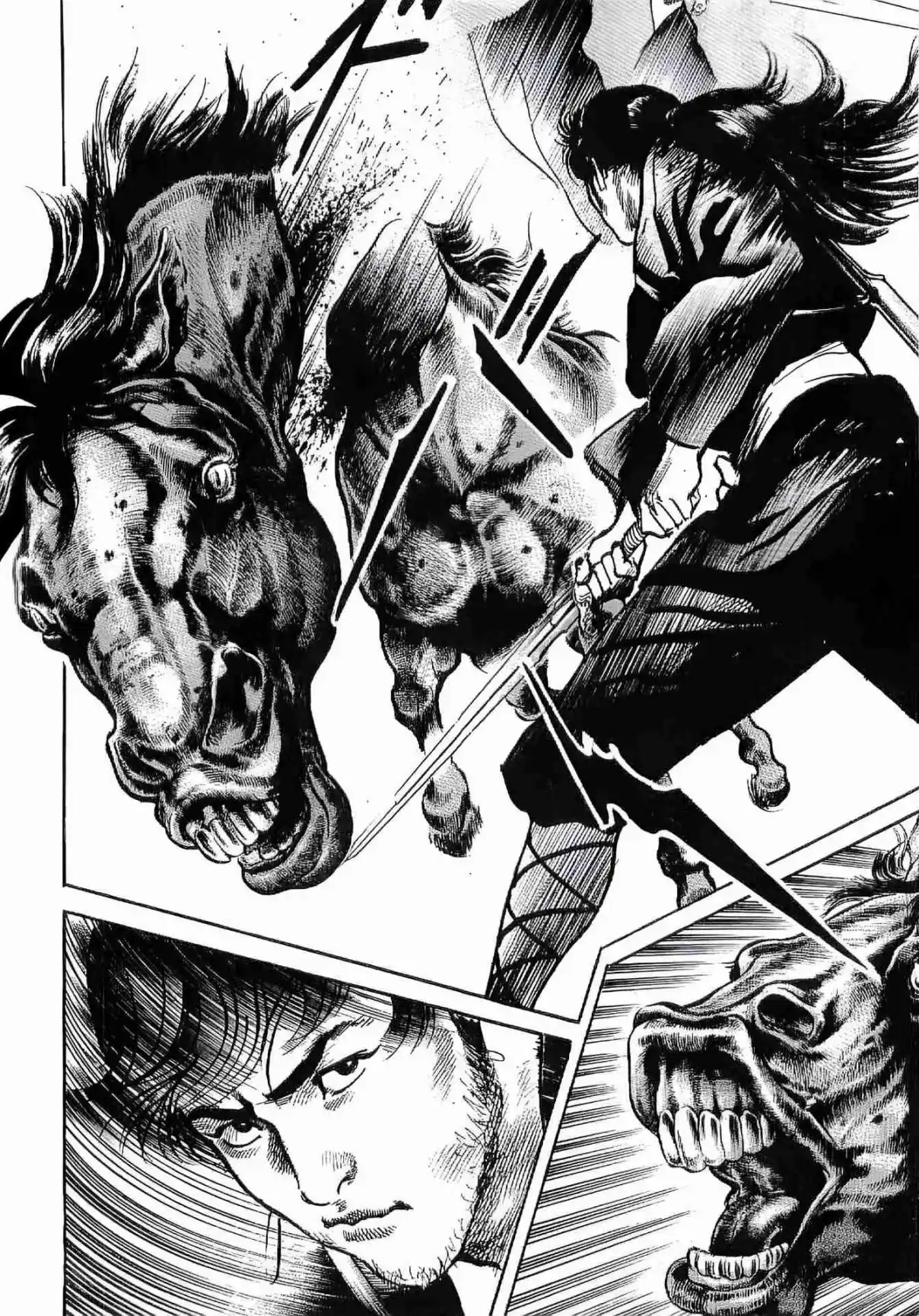 Lord Xue Ying (Novela) - Capítulo 1 - Página 37 - LectorTMOo