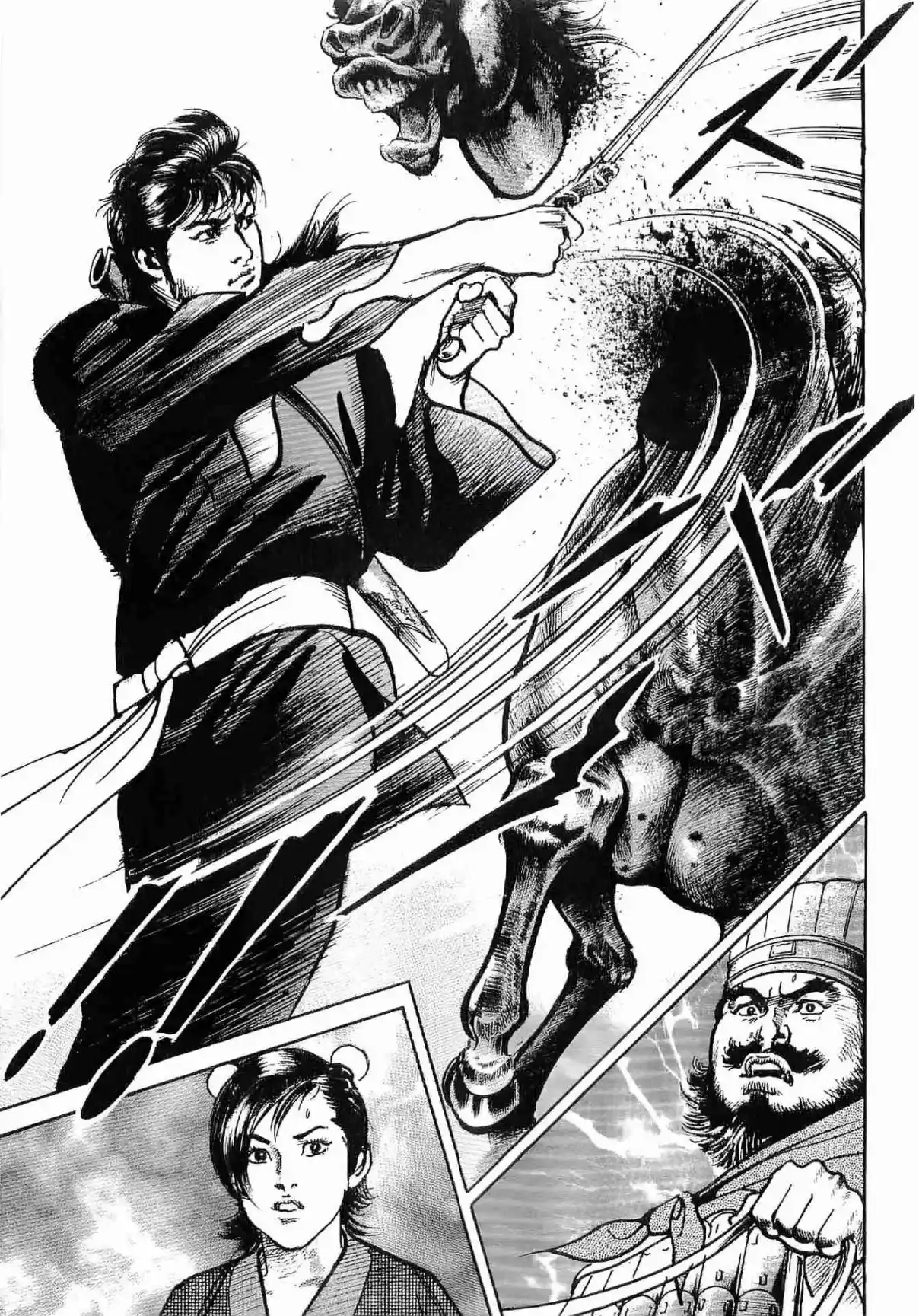 Lord Xue Ying (Novela) - Capítulo 1 - Página 38 - LectorTMOo