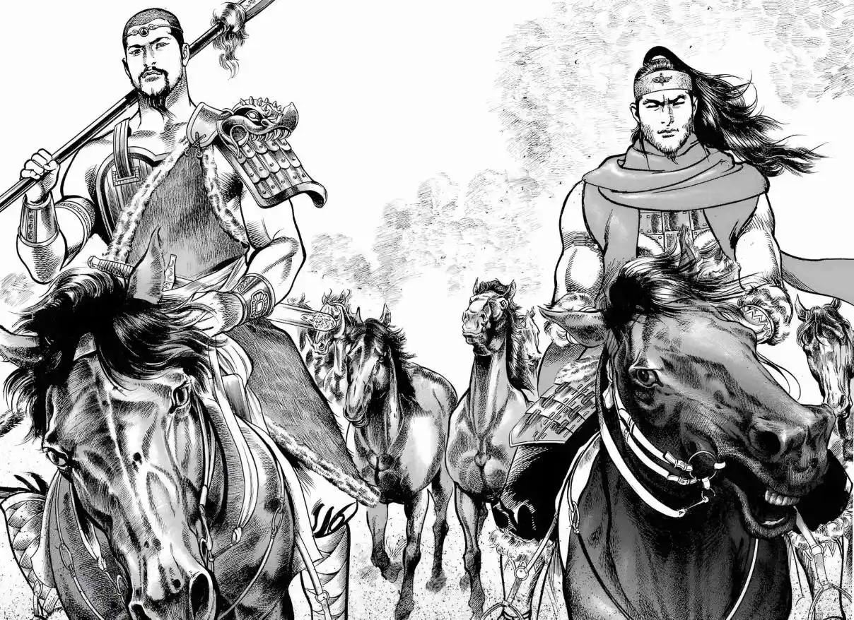 Lord Xue Ying (Novela) - Capítulo 1 - Página 41 - LectorTMOo