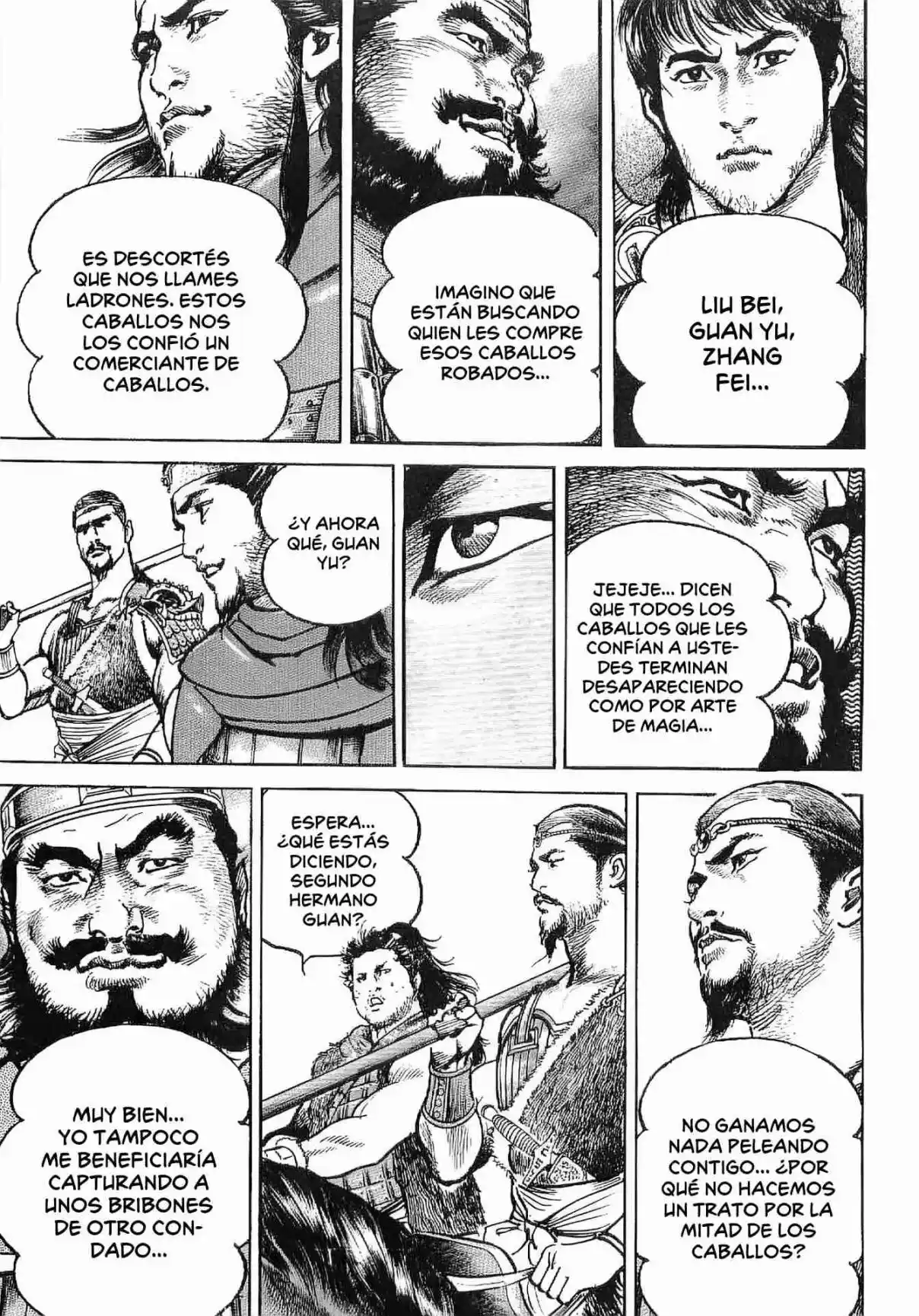 Lord Xue Ying (Novela) - Capítulo 1 - Página 43 - LectorTMOo