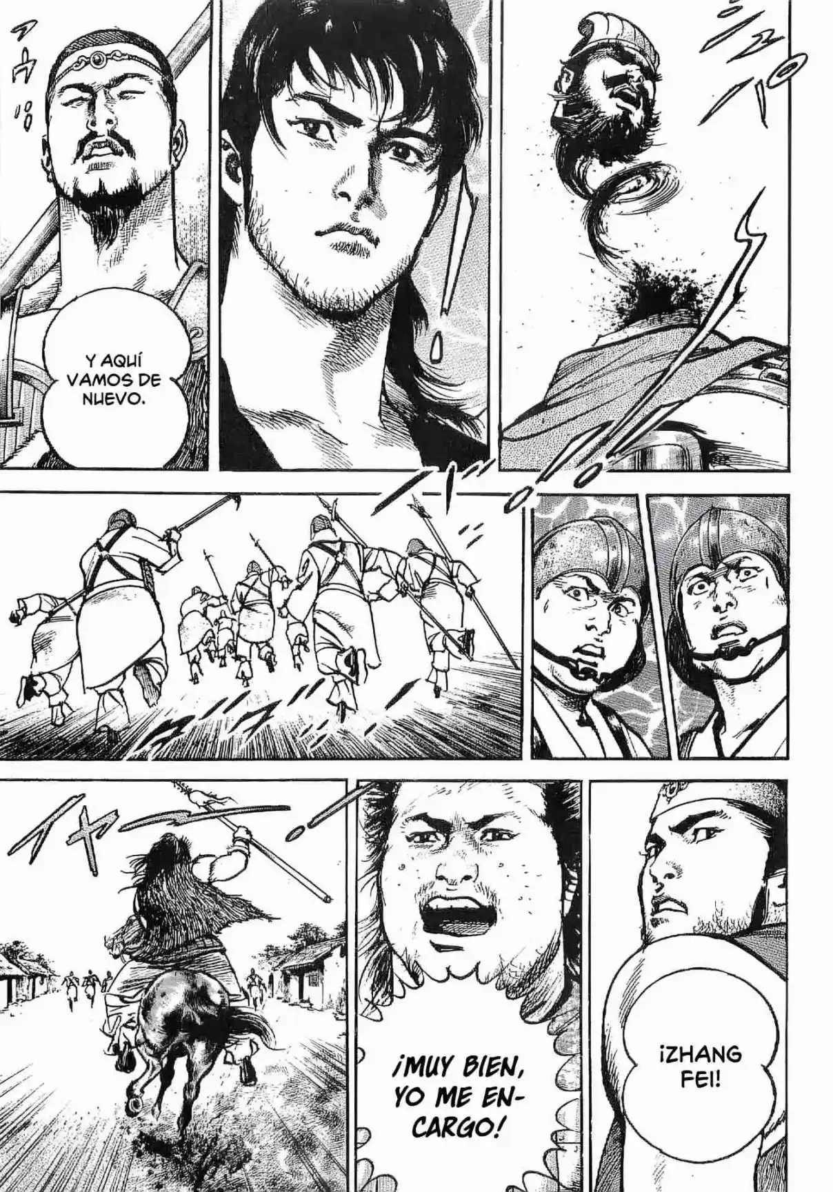 Lord Xue Ying (Novela) - Capítulo 1 - Página 45 - LectorTMOo