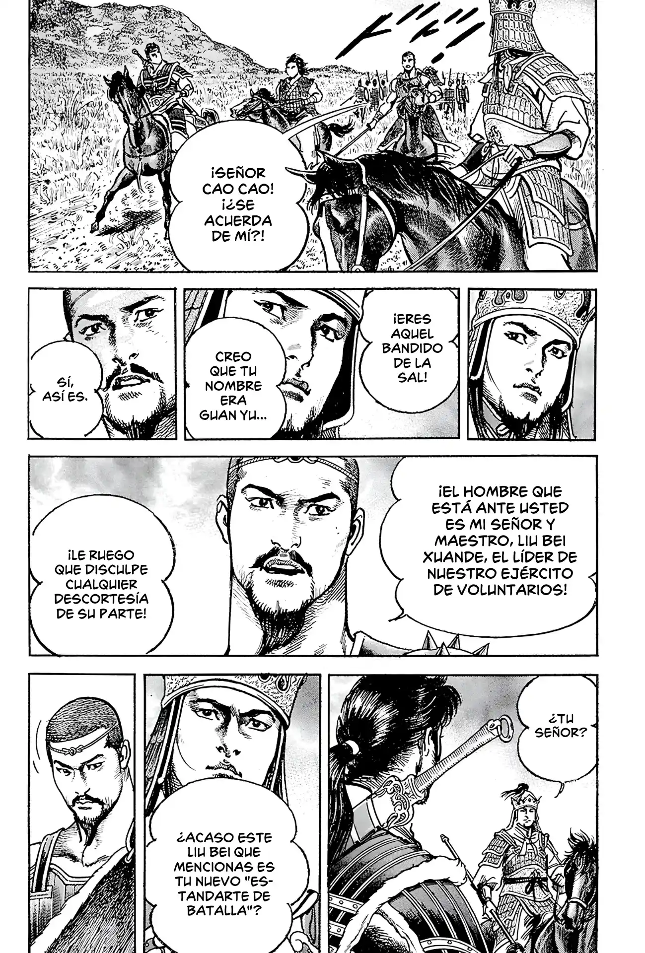 Lord Xue Ying (Novela) - Capítulo 10 - Página 5 - LectorTMOo