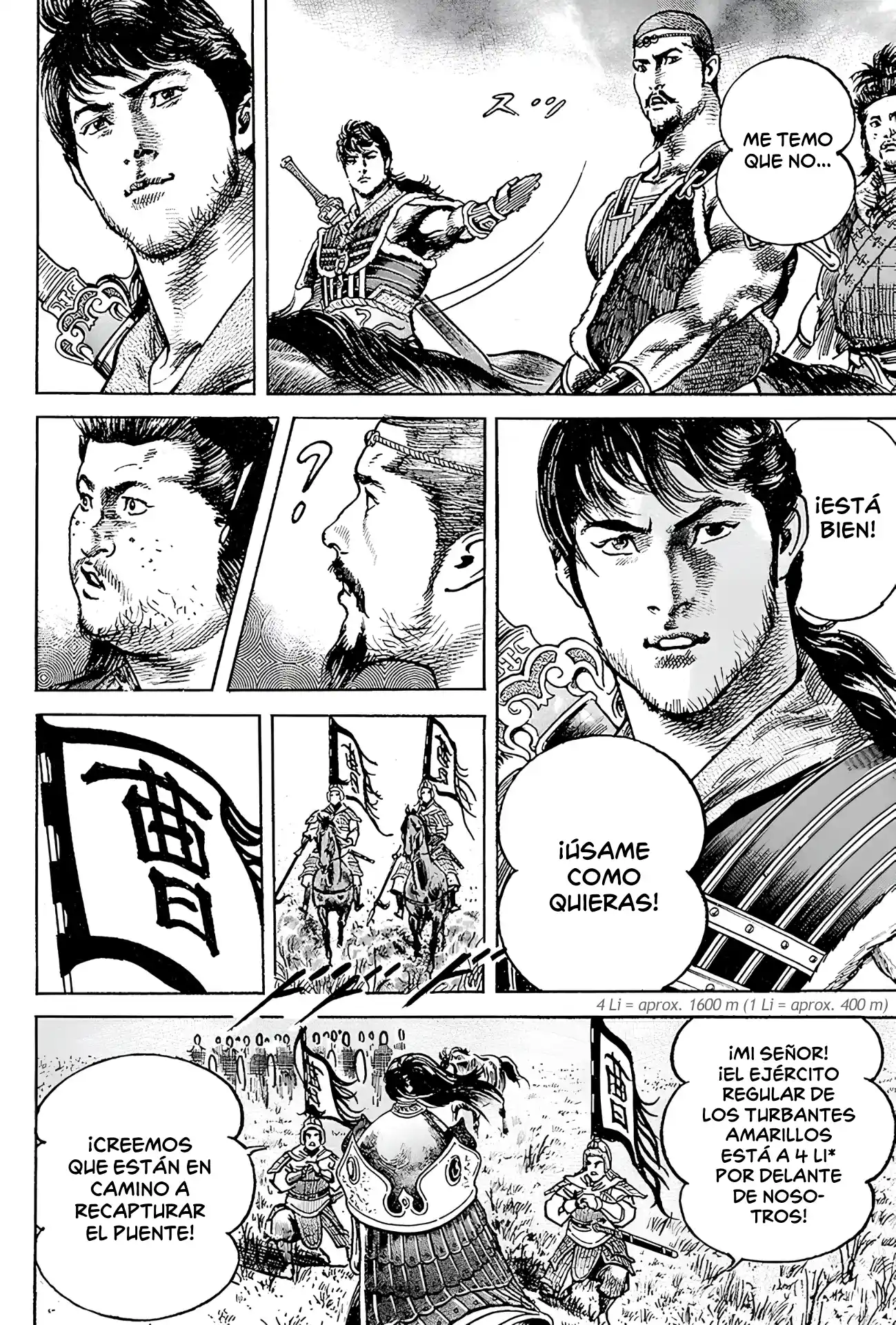 Lord Xue Ying (Novela) - Capítulo 10 - Página 7 - LectorTMOo