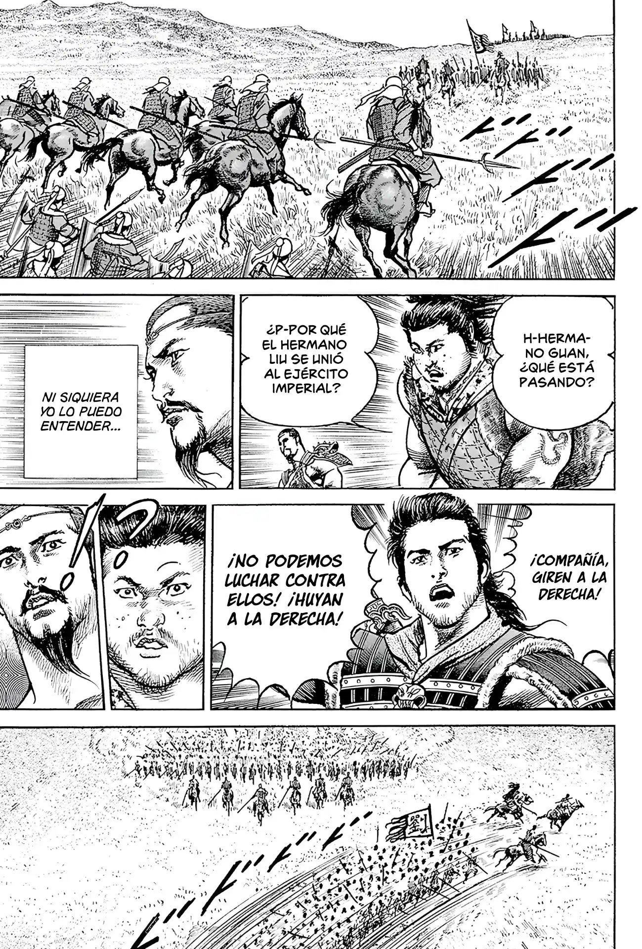 Lord Xue Ying (Novela) - Capítulo 10 - Página 10 - LectorTMOo