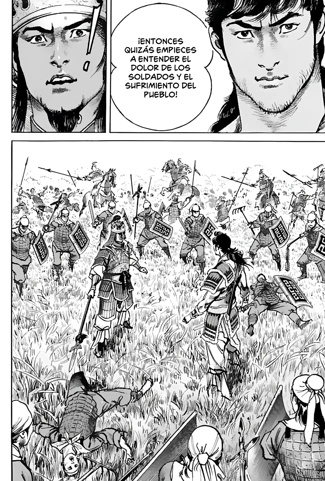 Lord Xue Ying (Novela) - Capítulo 10 - Página 15 - LectorTMOo