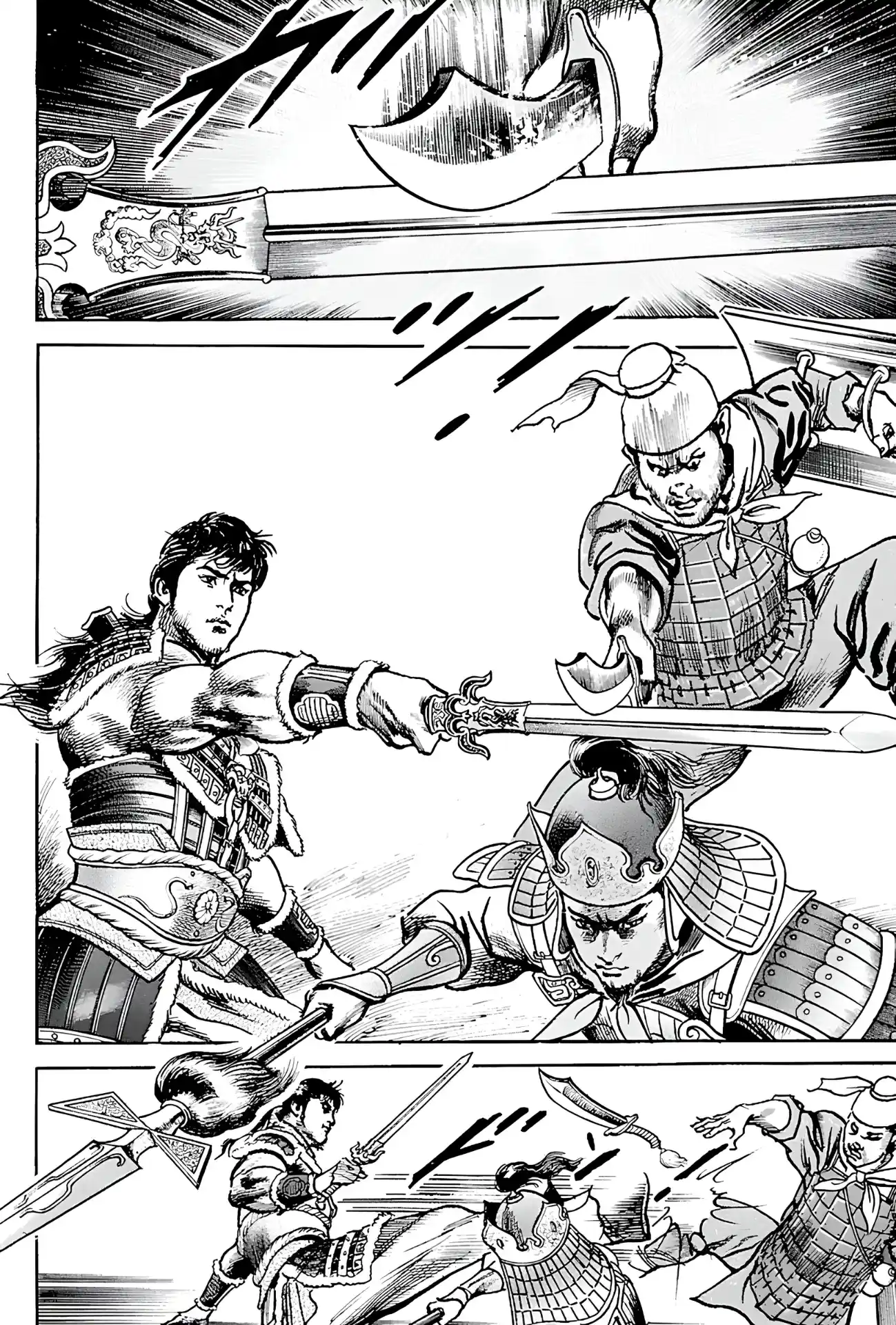 Lord Xue Ying (Novela) - Capítulo 10 - Página 17 - LectorTMOo