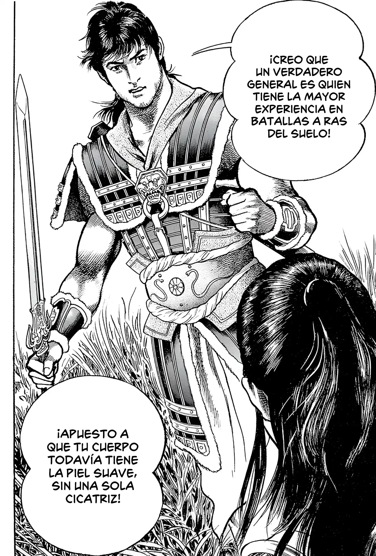 Lord Xue Ying (Novela) - Capítulo 10 - Página 19 - LectorTMOo