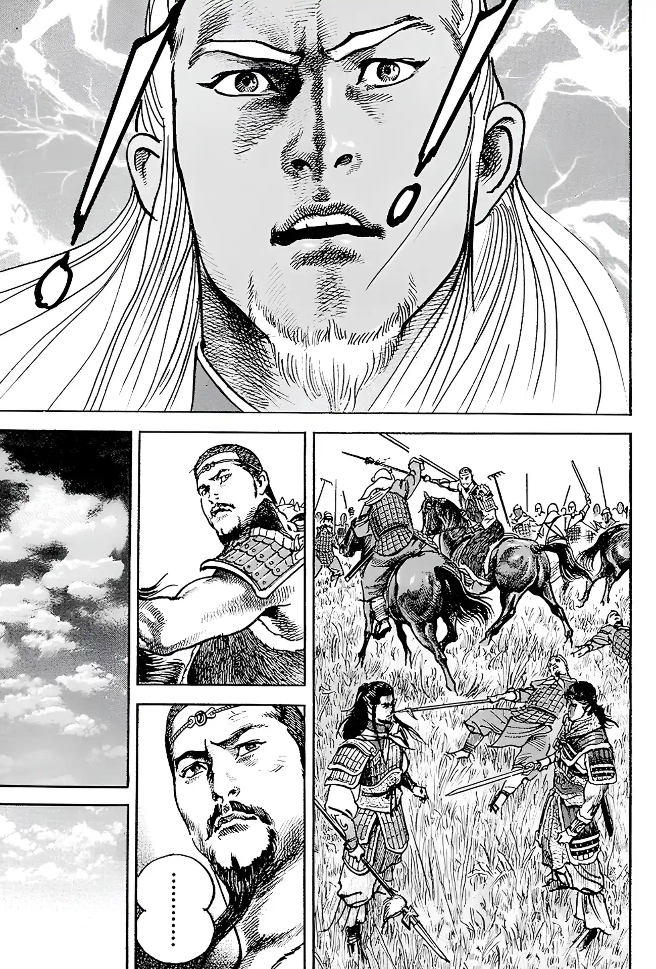 Lord Xue Ying (Novela) - Capítulo 10 - Página 20 - LectorTMOo