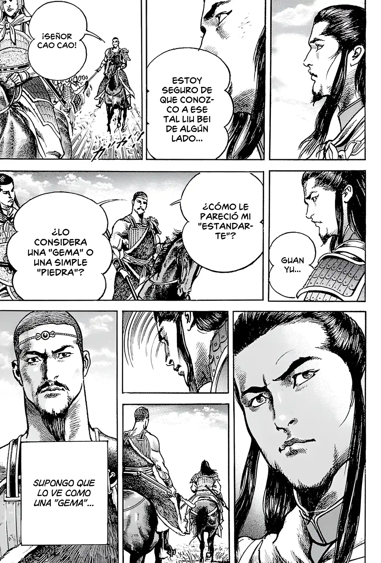 Lord Xue Ying (Novela) - Capítulo 10 - Página 22 - LectorTMOo