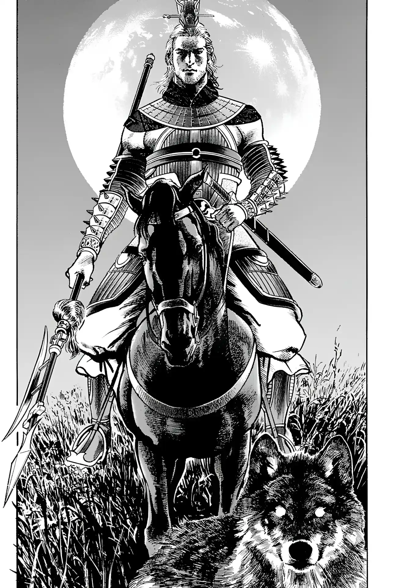 Lord Xue Ying (Novela) - Capítulo 10 - Página 33 - LectorTMOo