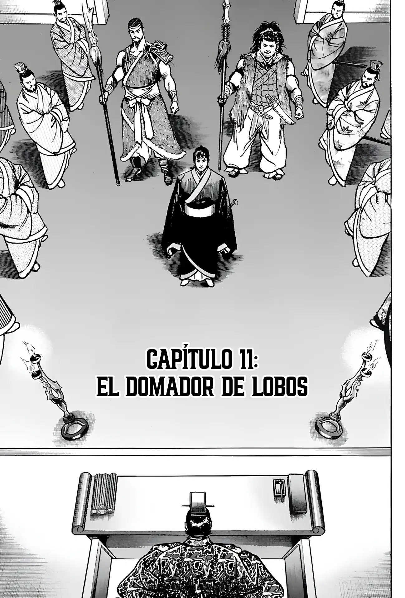 Lord Xue Ying (Novela) - Capítulo 11 - Página 1 - LectorTMOo