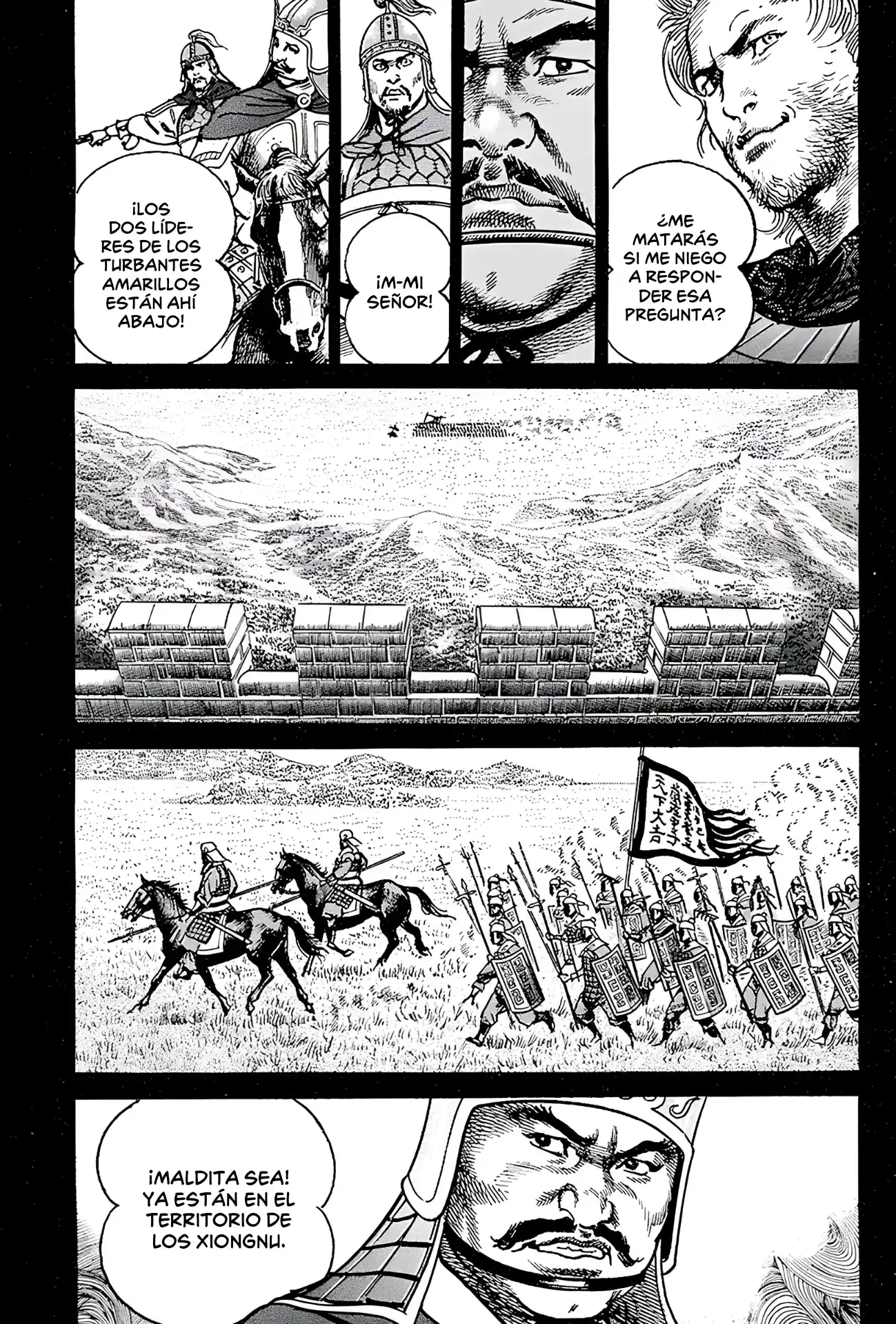 Lord Xue Ying (Novela) - Capítulo 11 - Página 5 - LectorTMOo