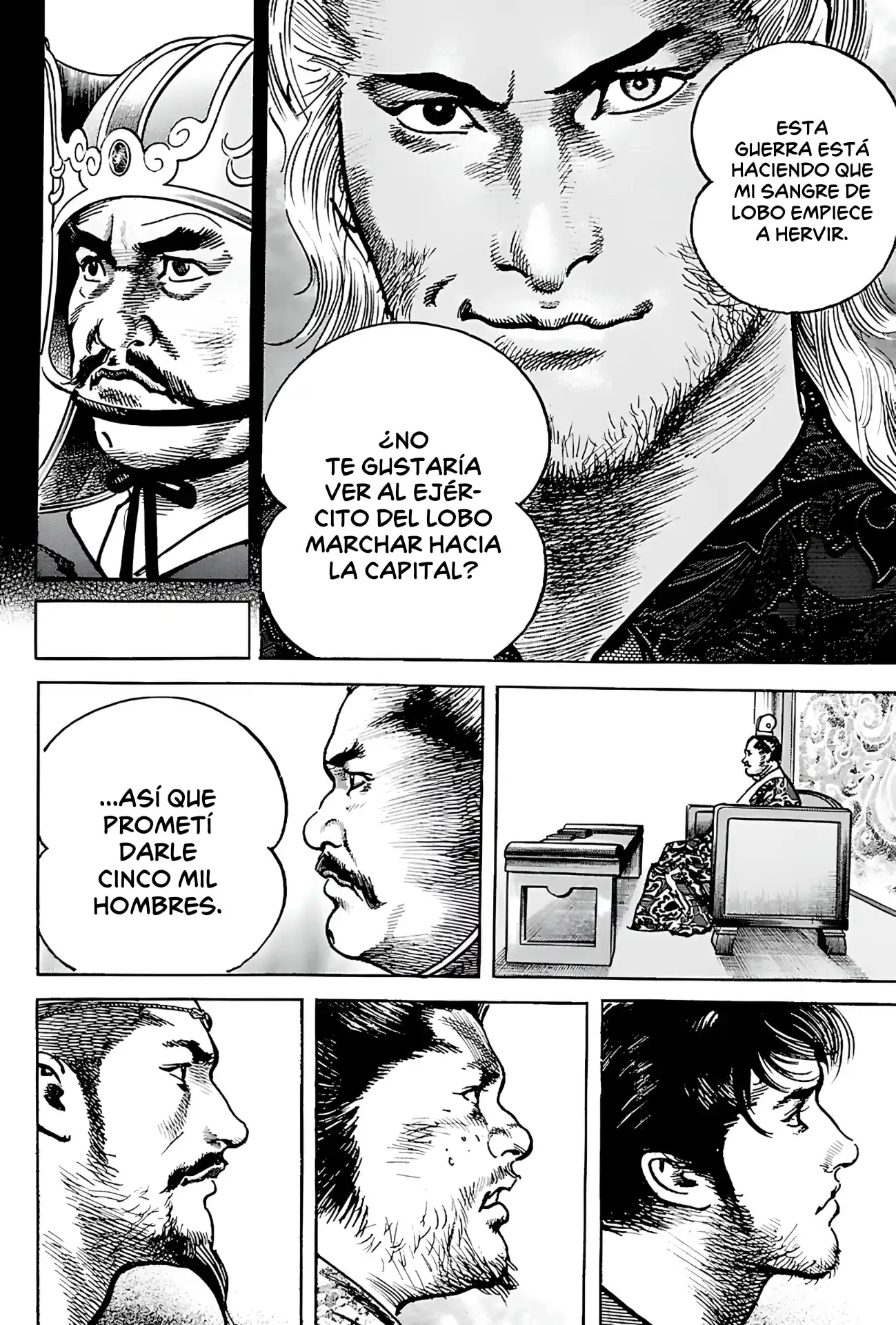 Lord Xue Ying (Novela) - Capítulo 11 - Página 11 - LectorTMOo