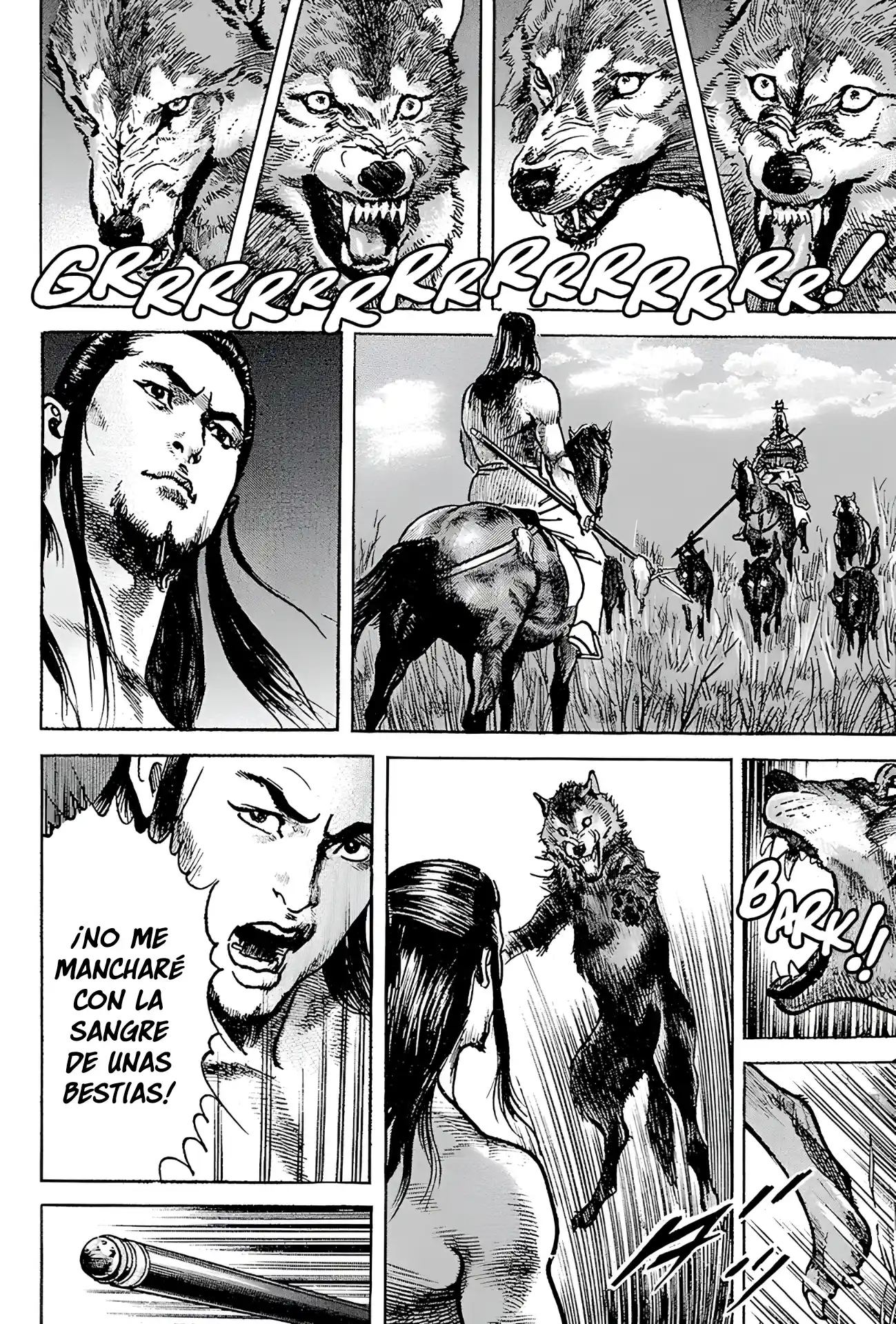 Lord Xue Ying (Novela) - Capítulo 11 - Página 13 - LectorTMOo