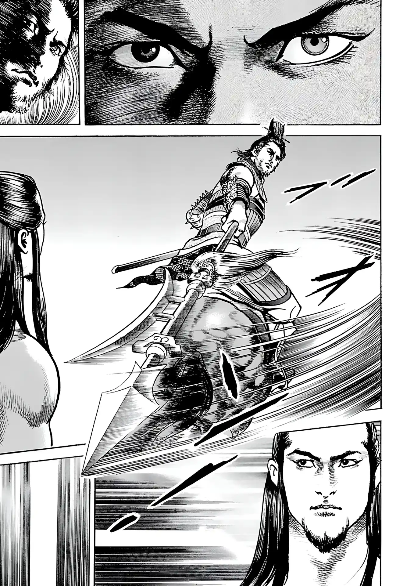 Lord Xue Ying (Novela) - Capítulo 11 - Página 16 - LectorTMOo