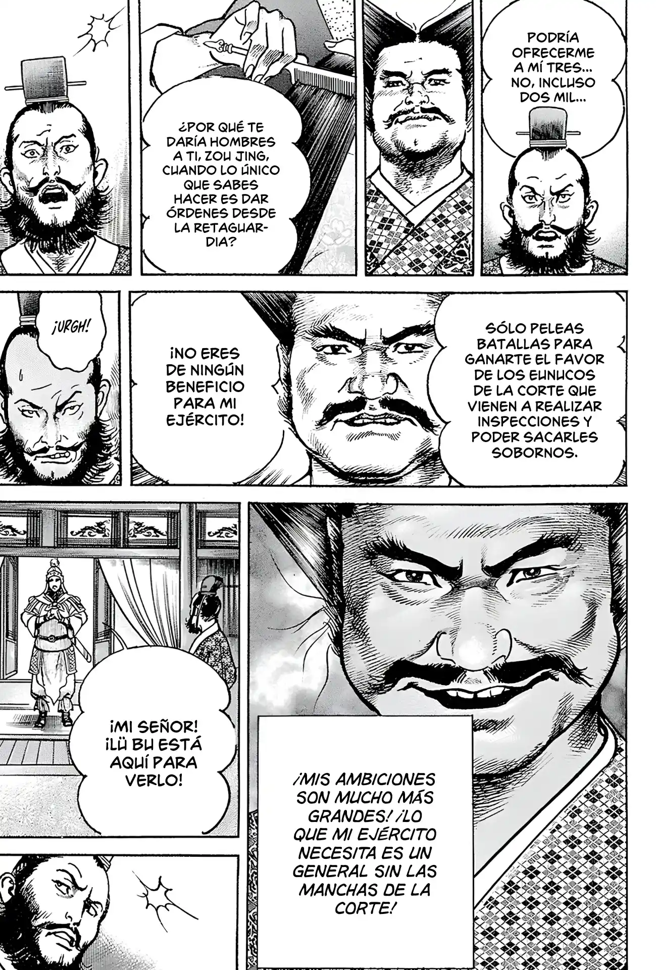 Lord Xue Ying (Novela) - Capítulo 11 - Página 22 - LectorTMOo