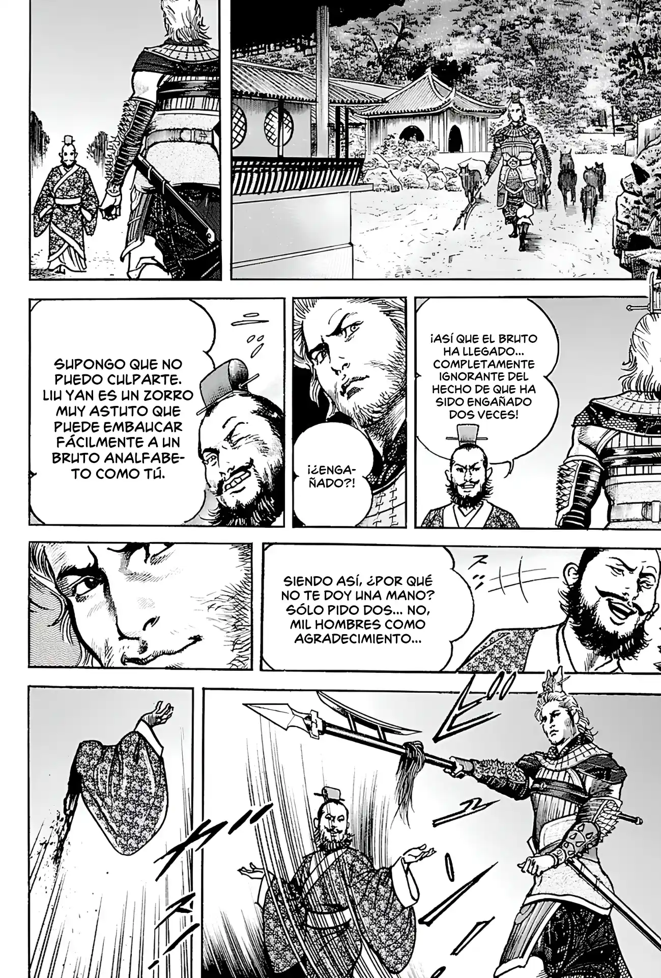 Lord Xue Ying (Novela) - Capítulo 11 - Página 23 - LectorTMOo